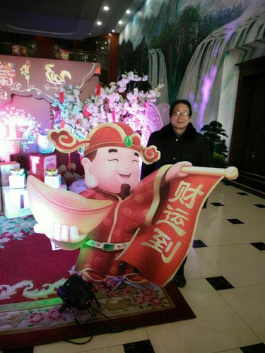 德方财富投资管理有限公司