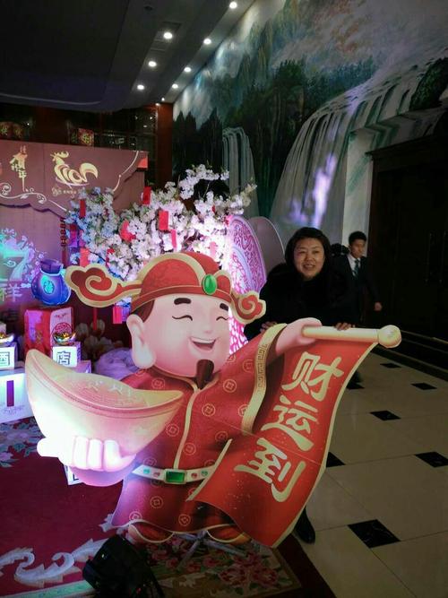 德方财富投资管理有限公司