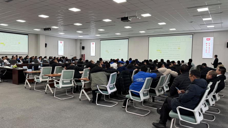 团队执行力培训视频