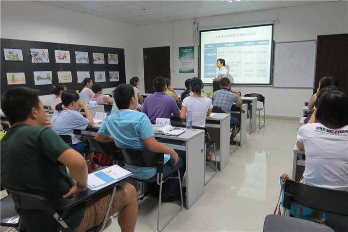 深圳企业培训师报考