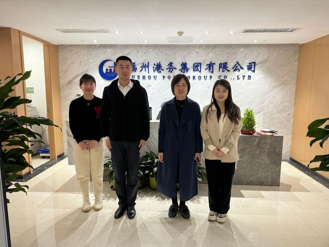 天津东亚船舶管理有限公司