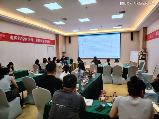 深圳产品经理培训班