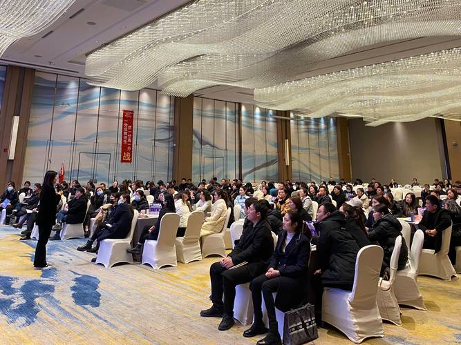 顾问式销售技术培训