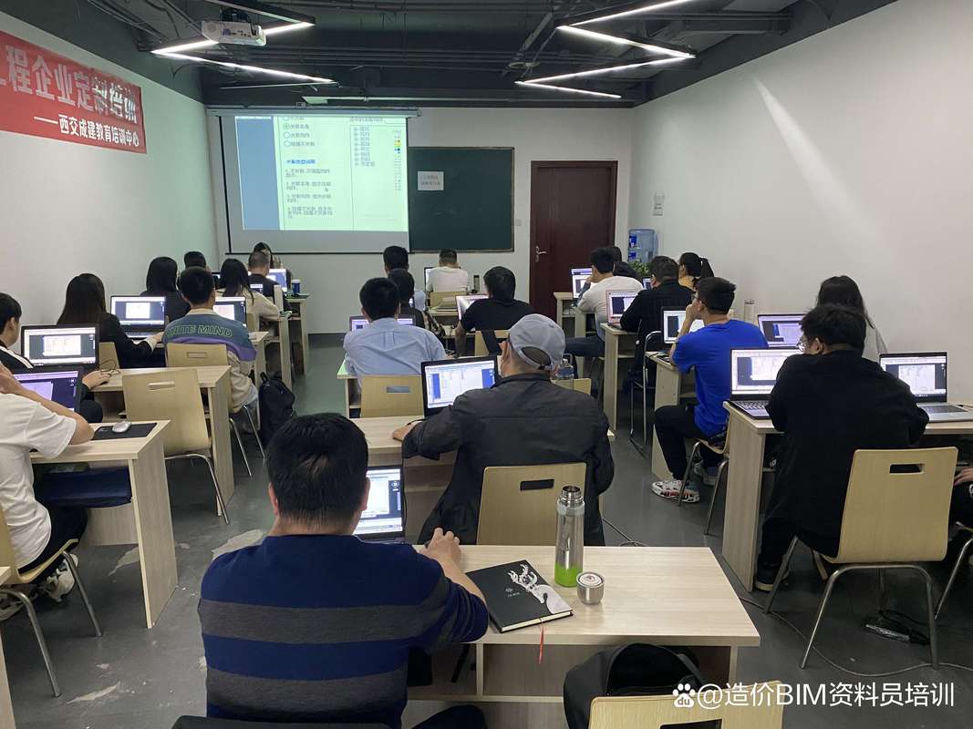 企业公开课培训机构