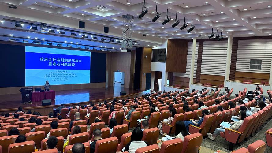 企业公开课培训机构