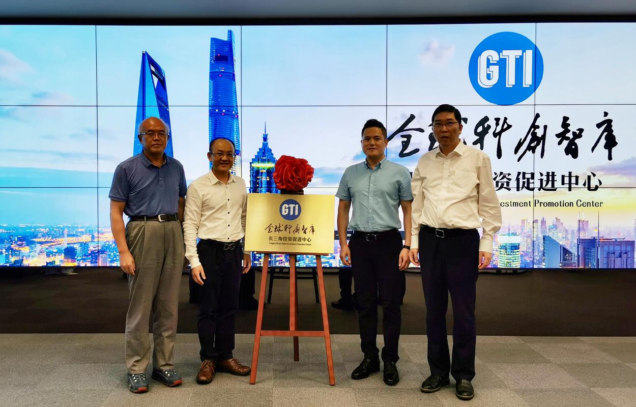 上海永宣创业投资管理