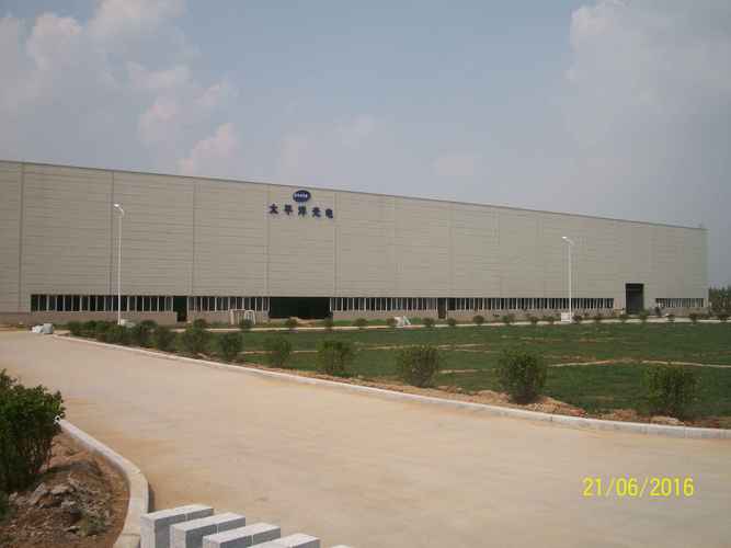 山东信一项目管理有限公司