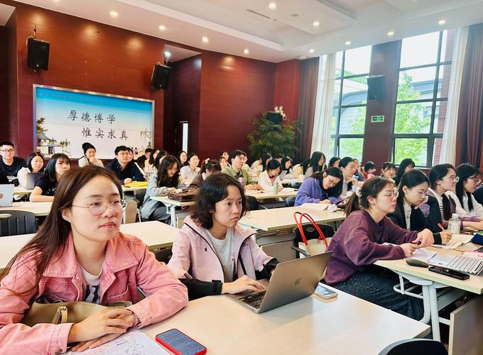 学习能力指导师培训