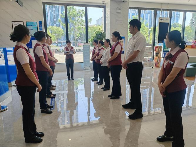 银行柜员的培训内容