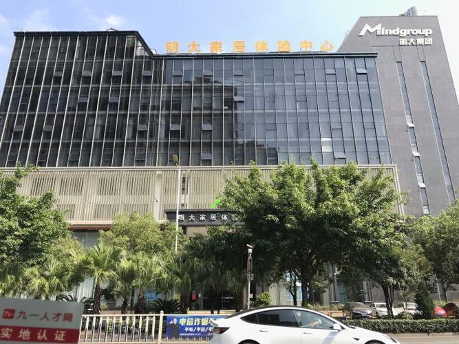 时间投资管理有限公司