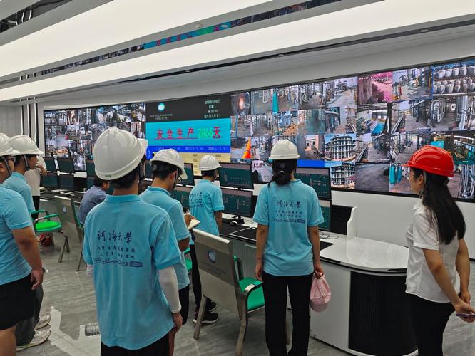 长青投资集团有限公司