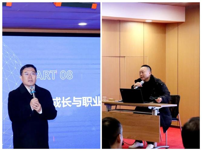 卓越 项目管理培训