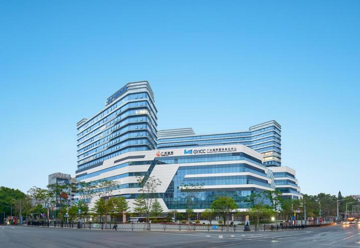 广州城市建设投资集团