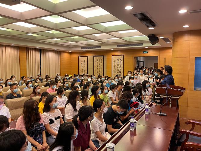 上海培训师培训机构