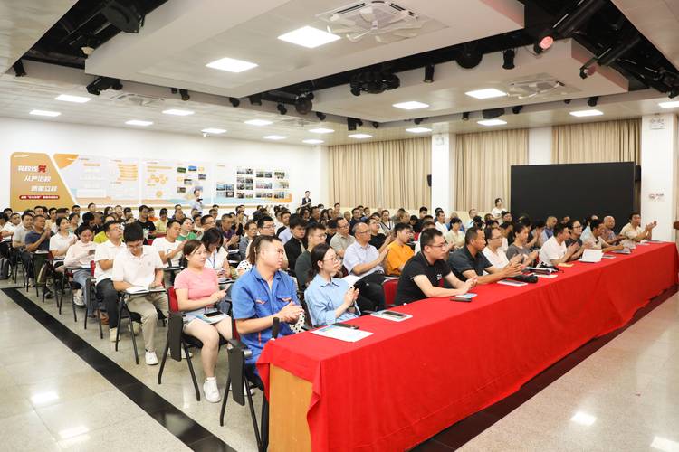 对企业管理层的培训