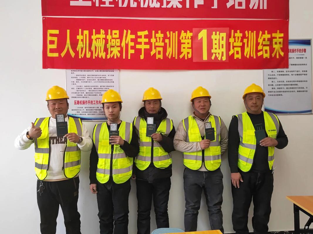 可靠性工程师 培训