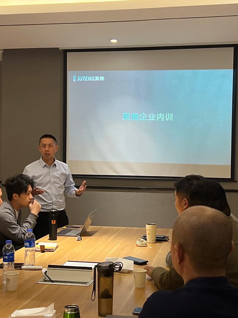 房地产销售心态培训