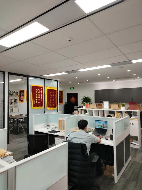 国聚企业管理咨询有限公司