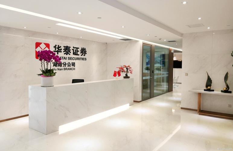 中京信安投资管理有限公司