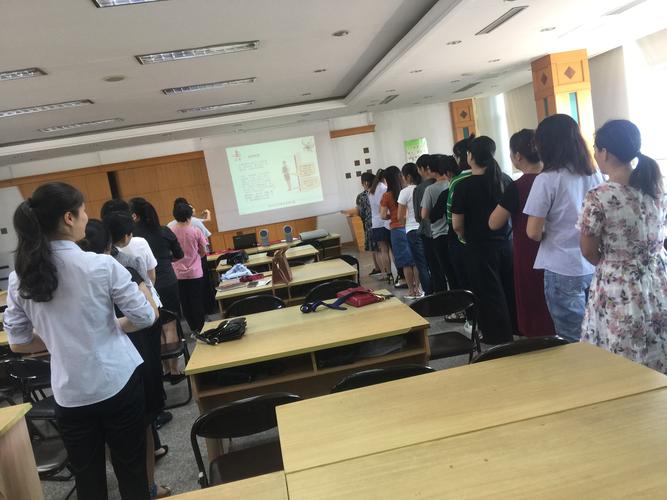 房地产销售礼仪培训