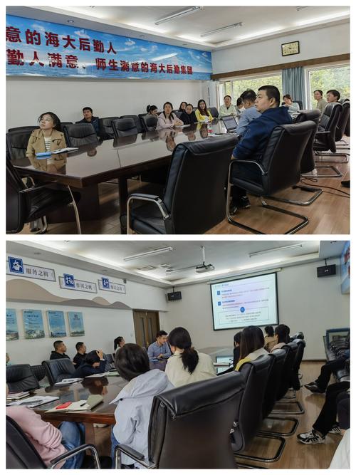 采购员相关知识培训