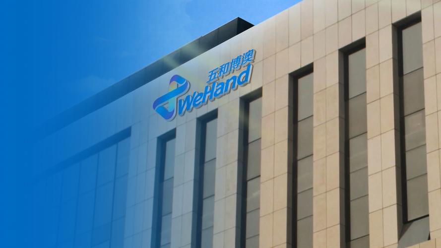 上海元亨股权投资基金