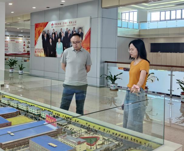 柳州投资控股有限公司