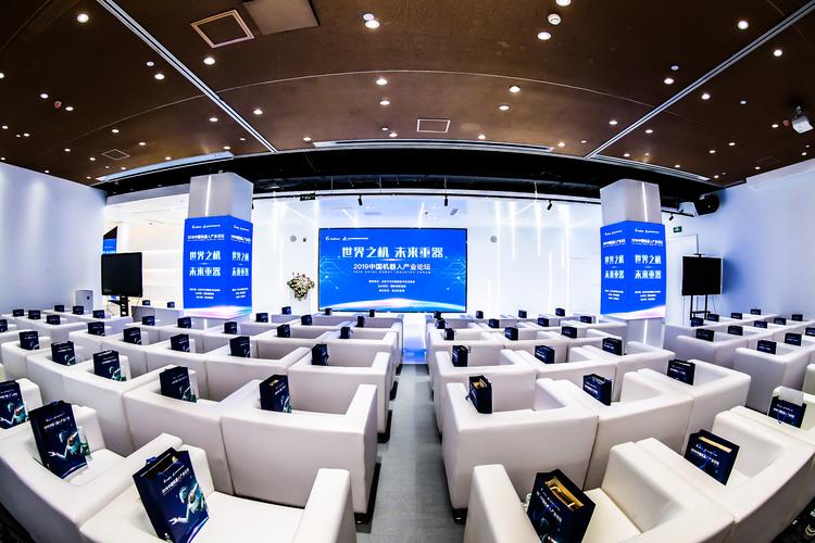 国泰投资控股有限公司