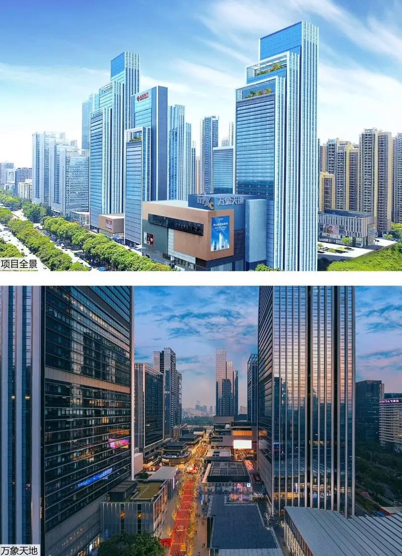 深圳华润物业管理有限公司