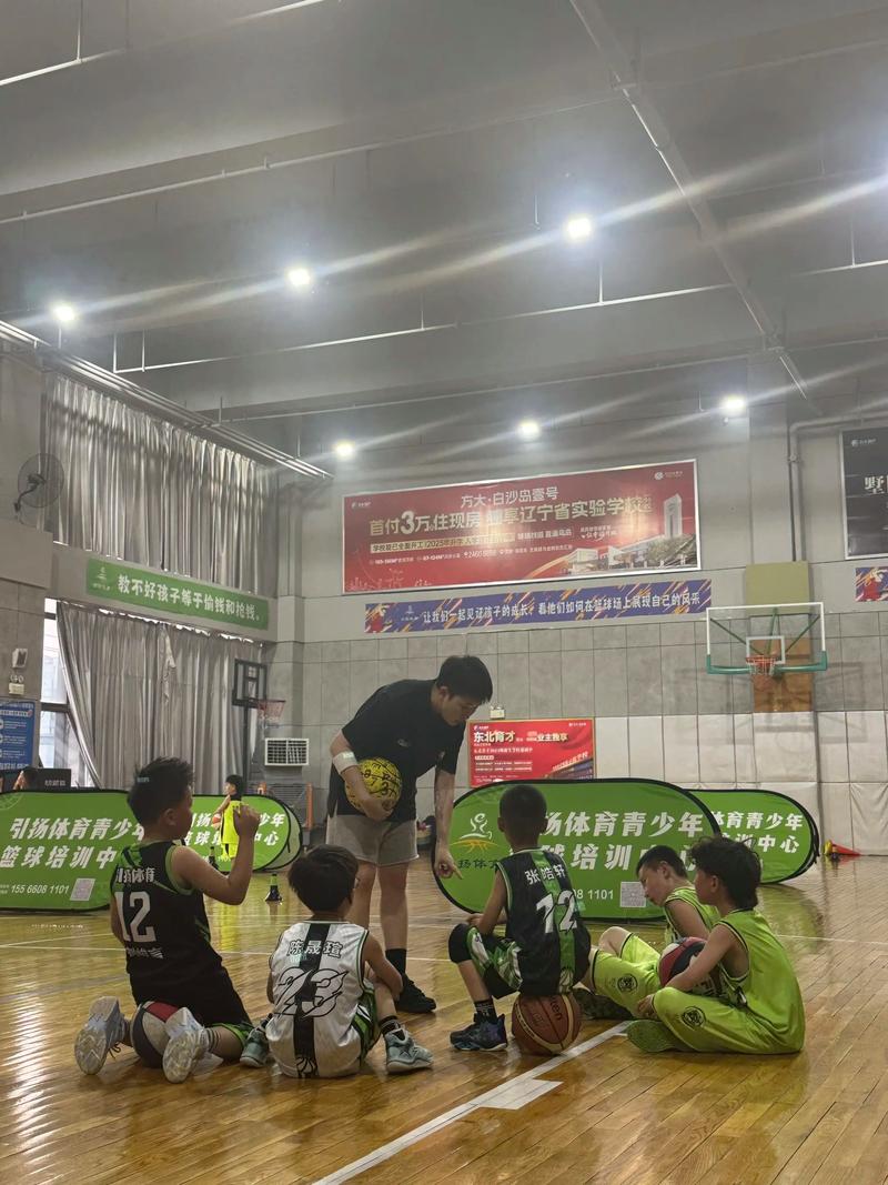 教练技术青少年培训