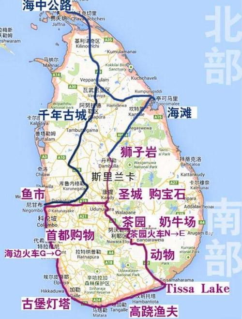 中国在斯里兰卡的投资