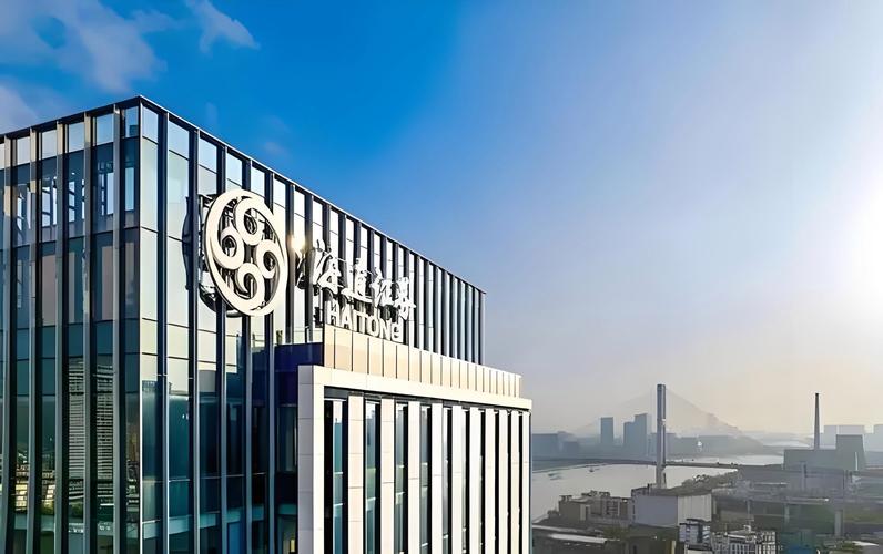 海通证券资产管理有限公司