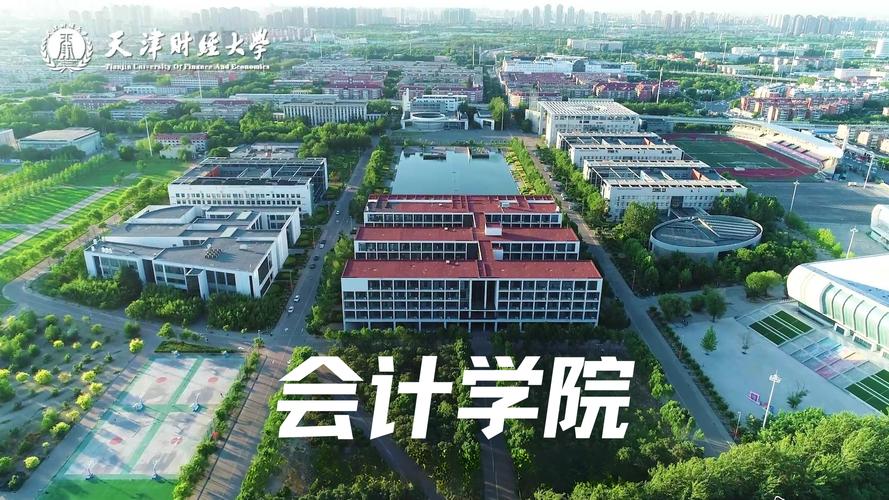 人民大学信息资源管理学院