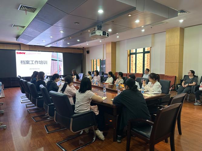 沈阳 管理咨询培训