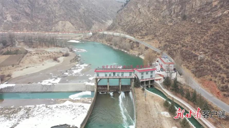 甘肃省引大入秦工程管理局