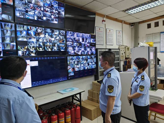 珠海市安全生产监督管理局