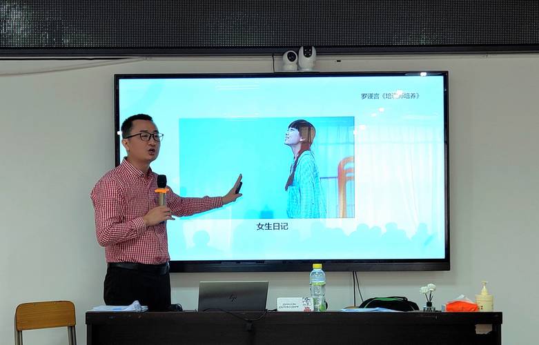 深圳市人力资源培训