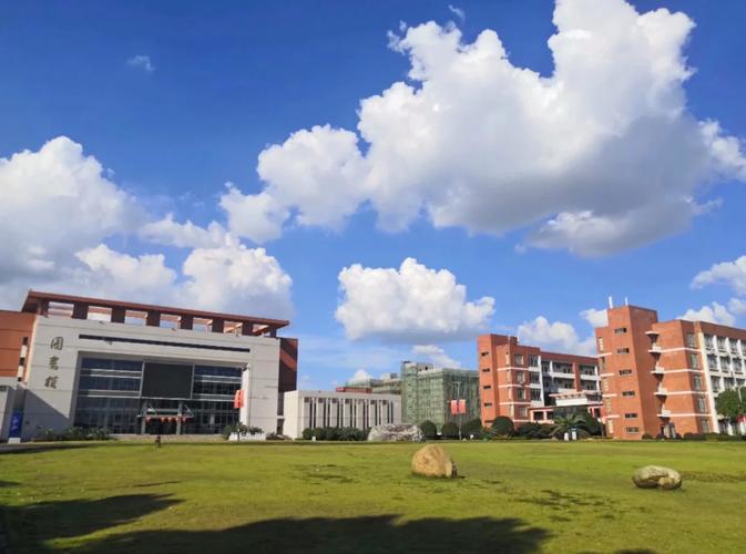 江西经济管理干部学院官网