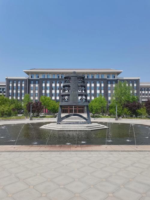 现代管理大学民航管理学院