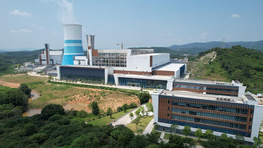 广州环保投资有限公司