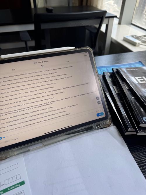 关键时刻mot培训