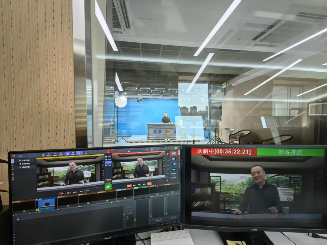 北京市安全生产监督管理局