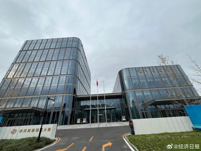 北京市安全生产监督管理局