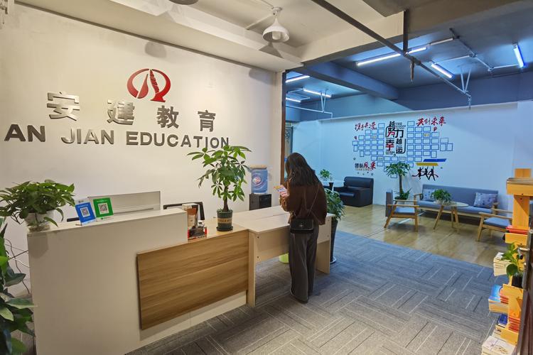 知名的企业培训机构