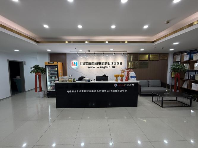 知名的企业培训机构