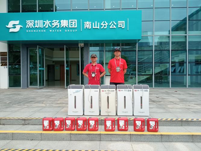 深圳龙城物业管理有限公司