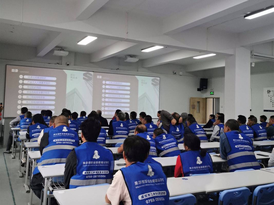 大连企业培训师培训