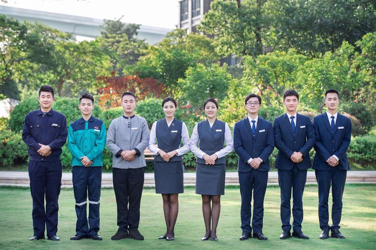 国贸物业酒店管理有限公司