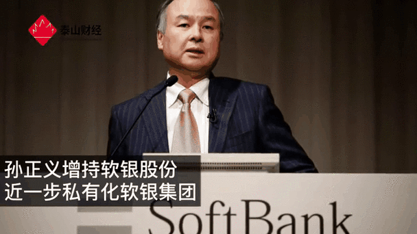 软银投资200亿乐视