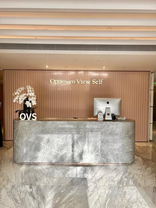 美皇管理资讯重庆有限公司